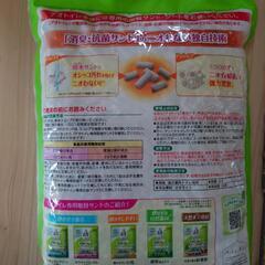 デオトイレ専用取替サンド2Lの画像
