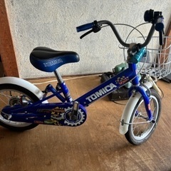 美品　子供用自転車🚲早い者勝ちの画像