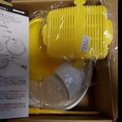 ☆食器　7点セット＋オマケ☆の画像