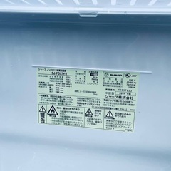 🌸SHARP ノンフロン冷凍冷蔵庫  SJ-PD27Y-Tの画像