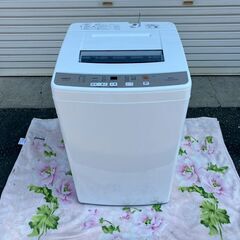 Christian Dior ガリアーノ期ドーリーシリーズブローチチェーン