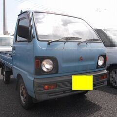 希少　旧車　ミニキャブトラック　エアコン冷えます　軽トラ　走行距...