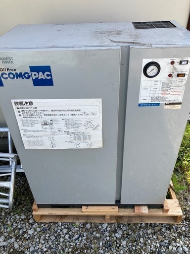 3.7kwオイルフリーコンプレッサー