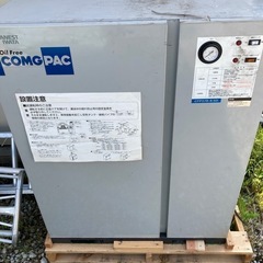 3.7kwオイルフリーコンプレッサー
