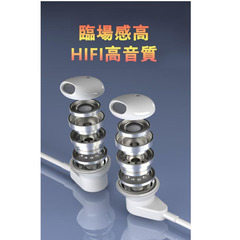 🎧【新品未使用】有線イヤホン 3.5mm マイク付き HIFI音質 ノイズ遮断 カナル型 リモコン 音量調整 ゲーム テレワーク iPhone Android PC対応の画像