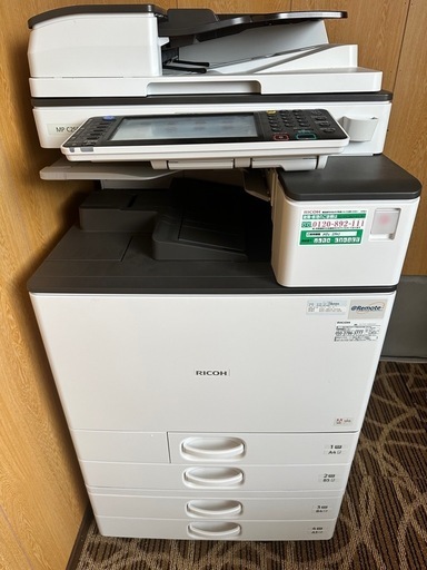 RICOH・MP 2503⭐︎複合プリンター・美品