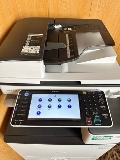 RICOH・MP 2503⭐︎複合プリンター・美品