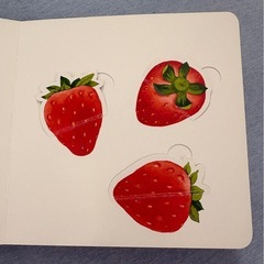 くだものどうぞ　絵本　子ども　赤ちゃん　しかけ絵本の画像