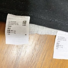 ユニクロ　赤ちゃん　サイズ80　下着　９枚セットの画像