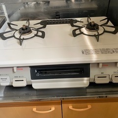 【都市ガス用】リンナイ製ガステーブルの画像