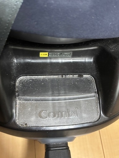 値下げしました▶︎▷combi チャイルドシート(isofix)