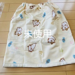 ☆未使用！☆おねしょケット　ズボン　