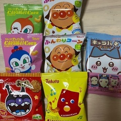お菓子いろいろ、キャラパキ追加