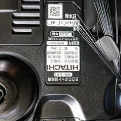 HITACHI 掃除ロボの画像