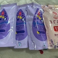 ベビー　全身シャンプー