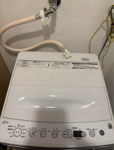 ビックカメラ一人暮らし用洗濯機 使用年数1年未満