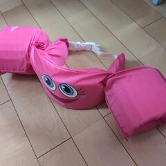 幼児用　腕輪ライフジャケットの画像