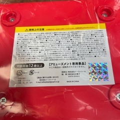 クーラーボックスの画像