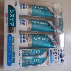 【新品未開封】システマEX薬用ハミガキ★メディカルクールセット★歯みがき粉×5本の画像