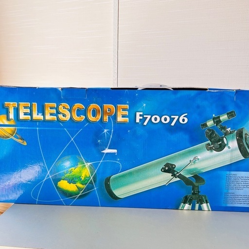 【未使用品】天体望遠鏡　F70076 三脚付き 長期保管品
