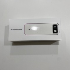 【新品】家電/電化製品　歯ブラシ乾燥機除菌機の画像