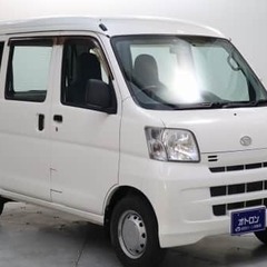 【自社ローン対象】ダイハツ　ハイゼット　□軽自動車/97000k...