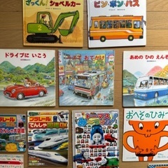 絵本　14冊　子供　赤ちゃん　まとめ売りの画像