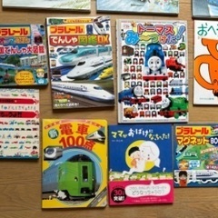 絵本　14冊　子供　赤ちゃん　まとめ売りの画像