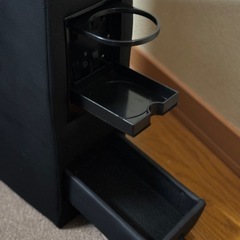 コンソールボックスの画像