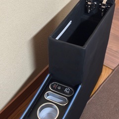 コンソールボックスの画像