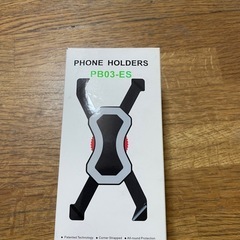 バイク用スマホホルダー