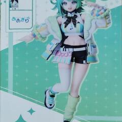 ぷわぷわぽぷらの画像