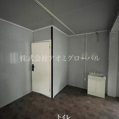 業界No.1 人気デザイン 気軽に設置できるプレハブハウス 大阪から全国OK 新品未使用 お色・デザイン・仕様全てオーダー可能の画像