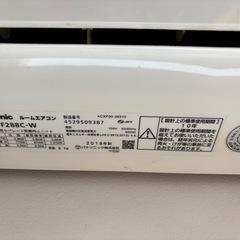 エアコン、冷蔵庫など（全部で6点）の画像