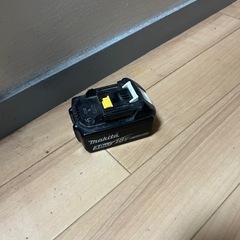 マキタ　バッテリー3.0ah値下げの画像