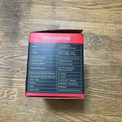 バッテリーチャージャーの画像
