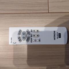 HITACHI シーリングライト IR-E01H

の画像
