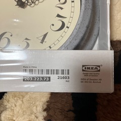 新品★IKEA秒針無し壁掛け時計🕙の画像