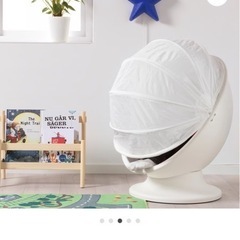 IKEA PS LÖMSK IKEA PS ロムスク 回転パーソ...