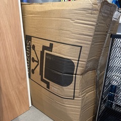 オフィスチェアの画像