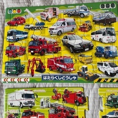 はたらくのりもの  パズルの画像