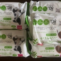 値下げ中　
マナーウェアとペットウェットの画像