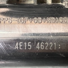 ダイハツ タント la600s カスタム 電子スロットルの画像
