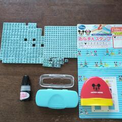 サムネイル