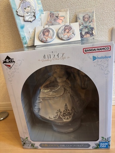 【一番くじ】ホロライブ　白銀ノエル　セット
