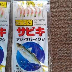 釣り針の画像