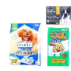 値下げしました！ ドッグフード詰め合わせ わんわんボックスBの画像