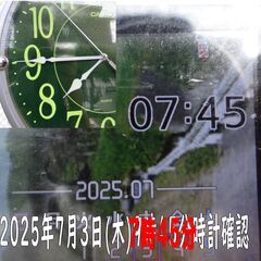 7/9●CASIO 壁掛け時計　QUARTZ （LW006）３２㎝の画像