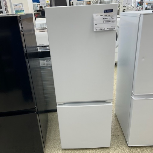 リユースのサカイ東金店 YAMADA 冷蔵庫 19年製 156L TJ13054