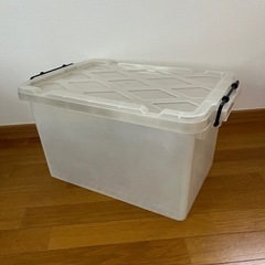 収納BOX ケース　良ければどうぞ